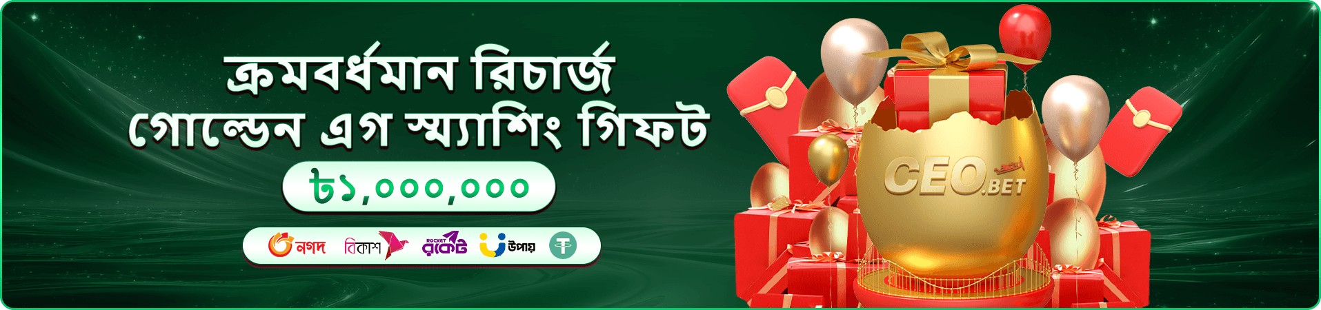K99 স্লট গেম - k99 ক্যাসিনো খেলুন