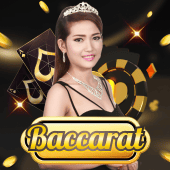Baccarat কার্ড গেম